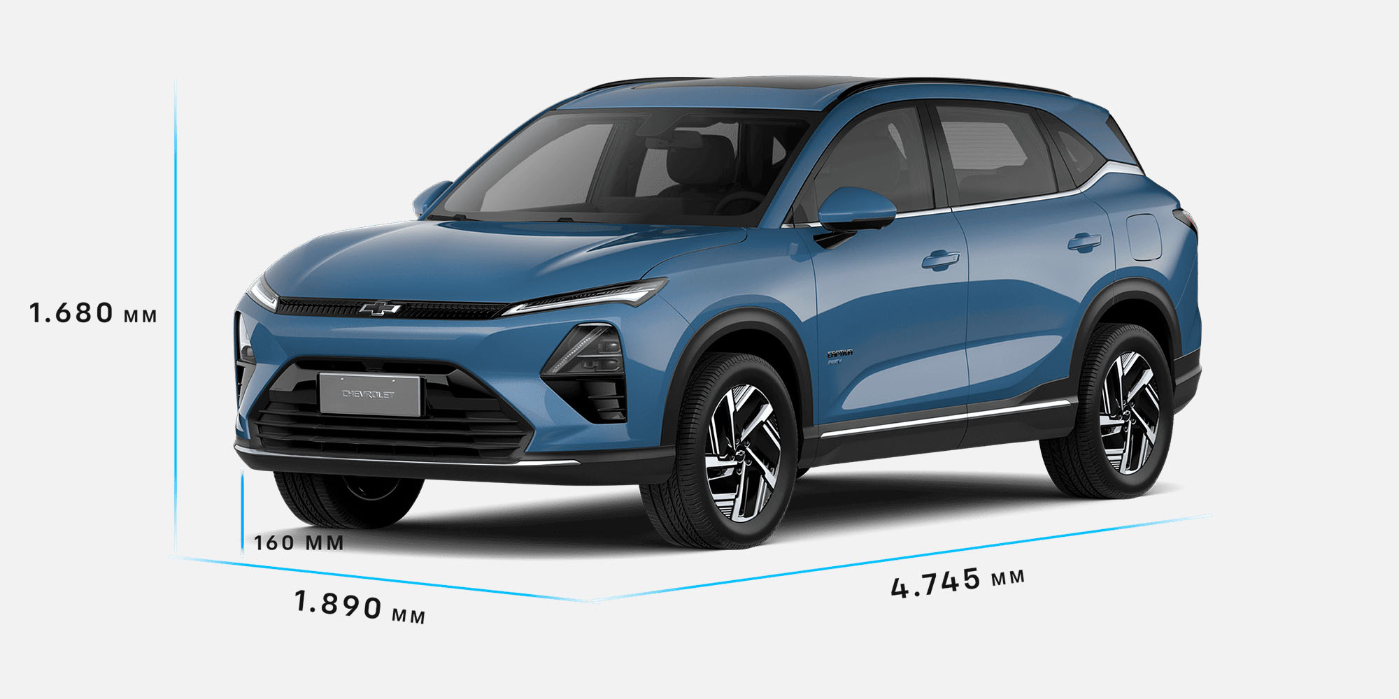 Medidas Chevrolet Captiva Híbrida